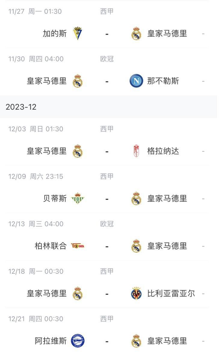 尿失禁小说