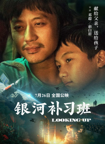尿失禁小说