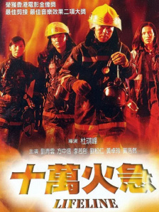 尿失禁小说